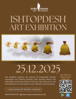 Ishtopdesh Art Exhibition in Guru Kahan Art Museum, Songadh