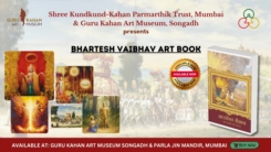 Bhartesh Vaibhav Art Book Published on New art series.
